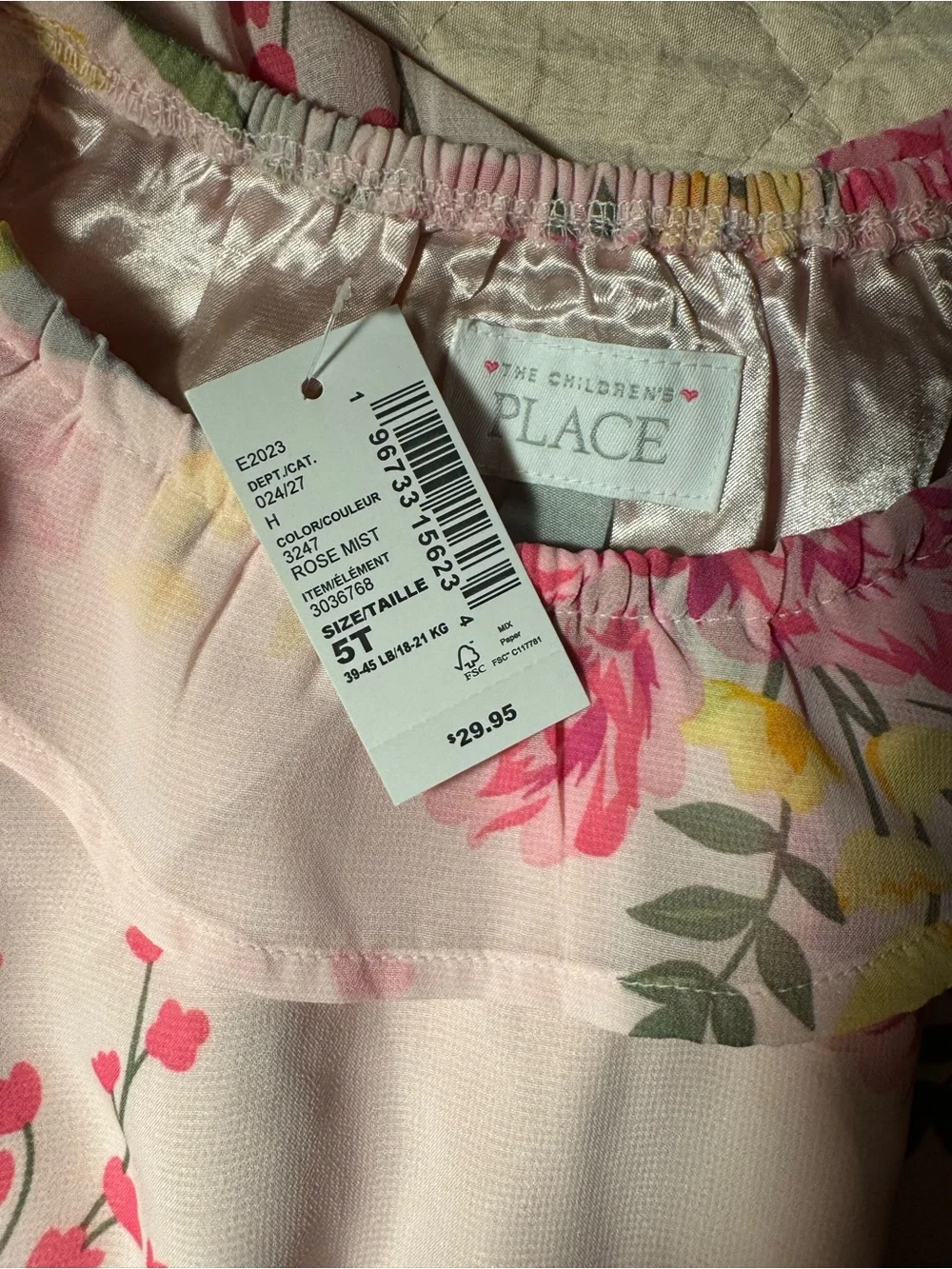 8 piece set some NWT, multiple pieces